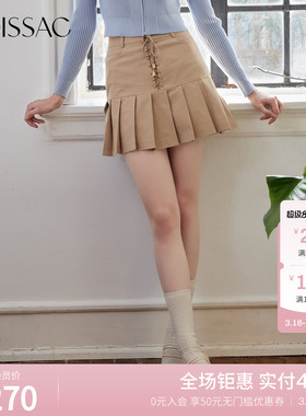 商场同款 MOISSAC摩萨克甜酷辣妹减龄A字百褶短裙半裙女