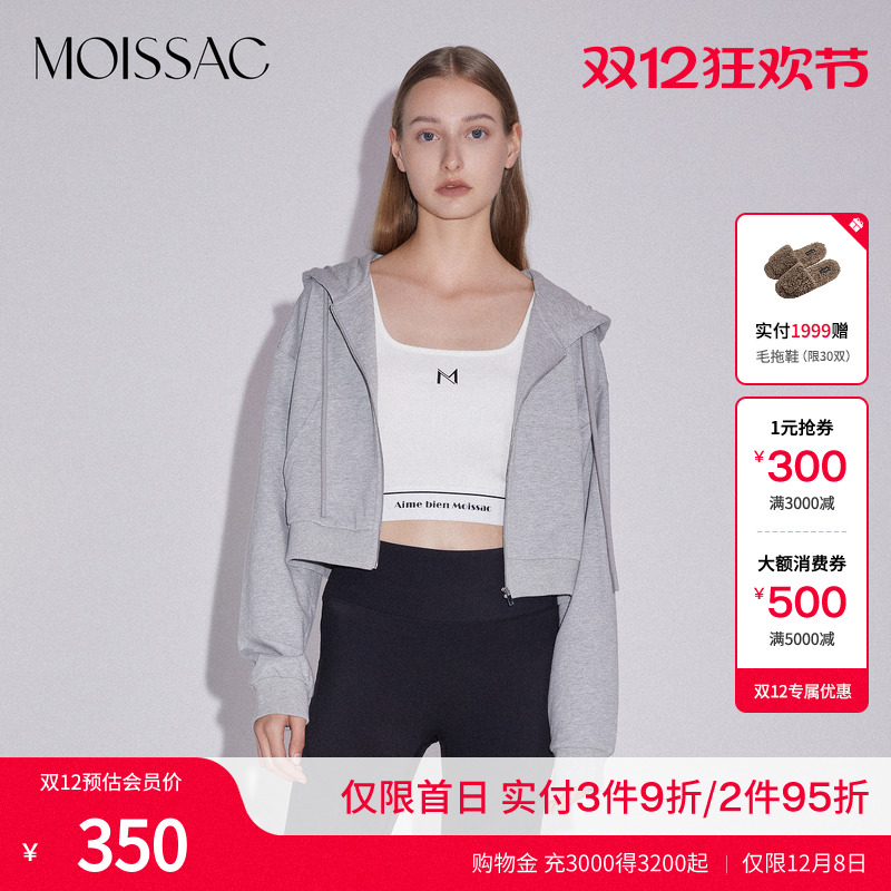 运动风休闲短连帽卫衣外套