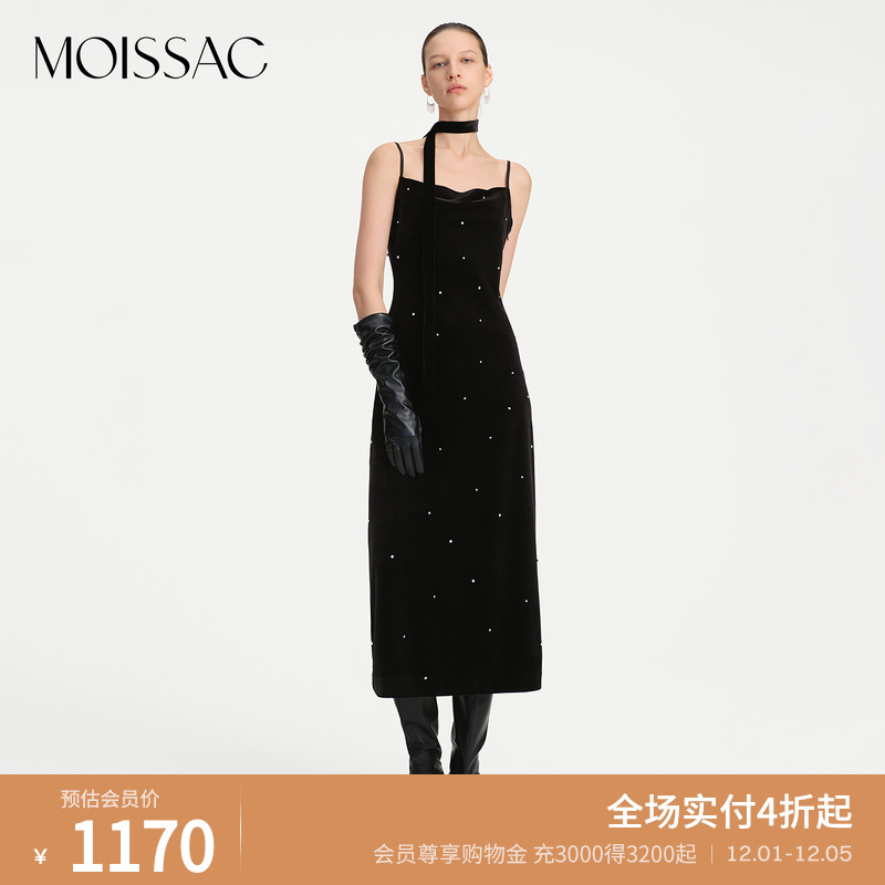 钉钻优雅礼服长款吊带连衣裙