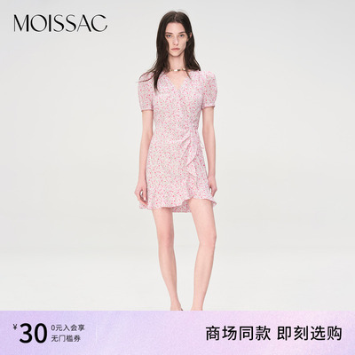 粉色小碎花短袖围裹法式连衣裙