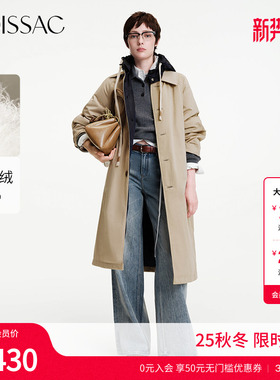 商场同款 摩萨克冬款巴恩风撞色连帽风衣式长款羽绒服女