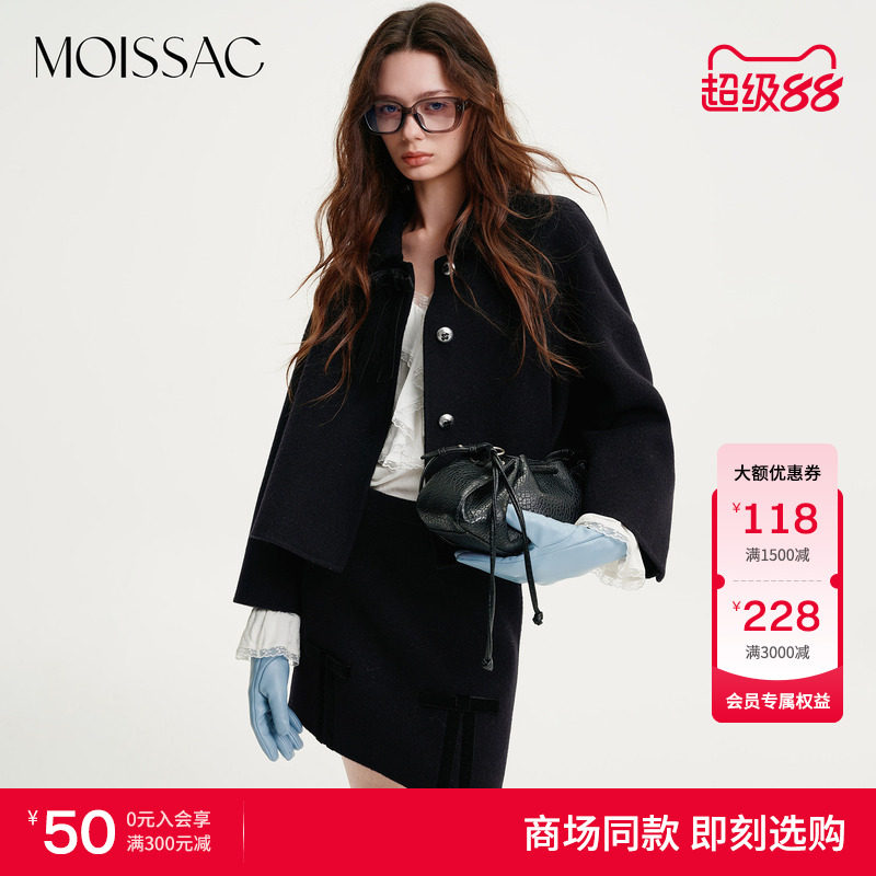 娃娃领短款双面呢外套