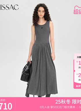 商场同款 摩萨克秋款修身拼接毛织抽褶背心长款连衣裙女