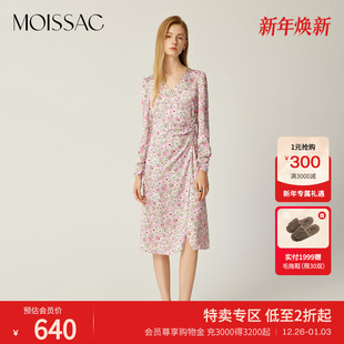 长袖 侧开叉裙摆樱花粉碎花长款 连衣裙女 摩萨克春装 商场同款