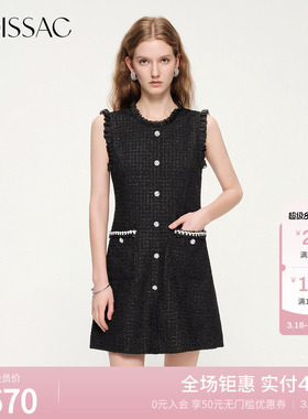 MOISSAC摩萨克春亮丝粗花呢压褶收腰贴袋格纹小香风无袖连衣裙女