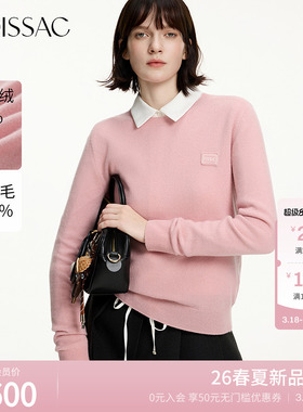 MOISSAC摩萨克冬款甜美可爱风绵羊毛圆领毛针织套头衫女