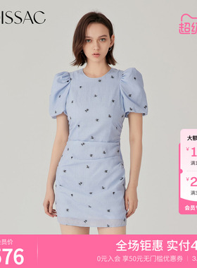 商场同款 摩萨克夏玫瑰提花刺绣短袖收腰中长款连衣裙女