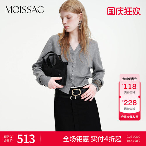 简约风V领收腰针织开衫