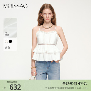 棉混纺甜美复古蕾丝多层拼接荷叶边吊带上衣女 摩萨克2025夏新款
