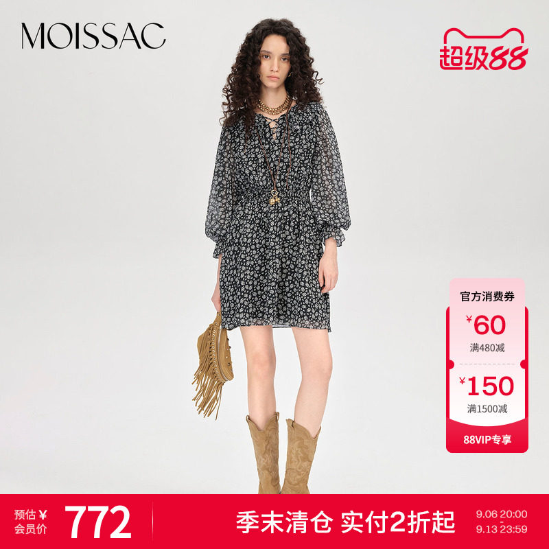 【季末清仓】 摩萨克秋款荷叶边腰果花法式收腰长袖连衣裙女图片
