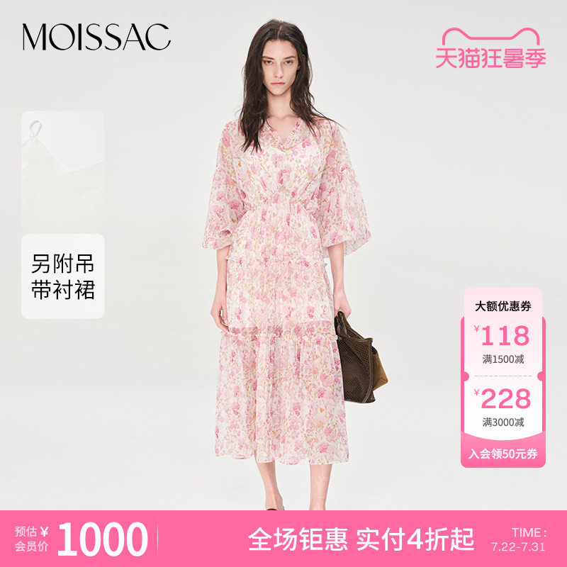 商场同款 摩萨克夏款印花V领收腰木耳边碎花长款连衣裙女