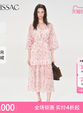 商场同款 摩萨克夏款印花V领收腰木耳边碎花长款连衣裙女