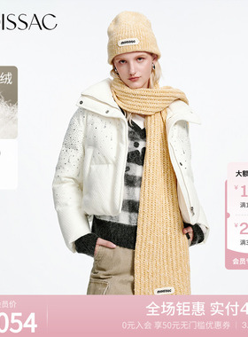 MOISSAC摩萨克冬款简约通勤风蓬松短款立领拉链羽绒服女