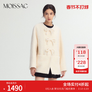 商场同款 摩萨克冬款绵羊毛蝴蝶结附赠围巾毛呢大衣外套女