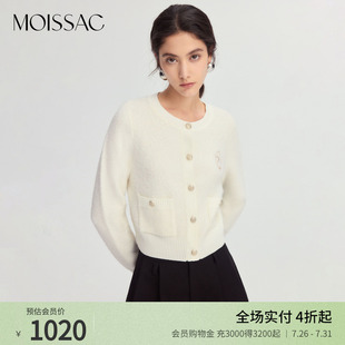 摩萨克冬单排扣甜美圆领针织毛针织开衫 商场同款 上衣女