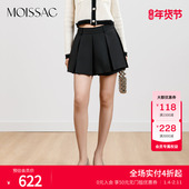摩萨克夏新款 斜纹梭织精致法式 少女A字版 商场同款 型短裙裤 女