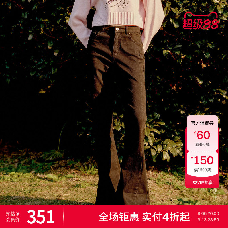 棉显高后开叉水洗牛仔喇叭长裤图片