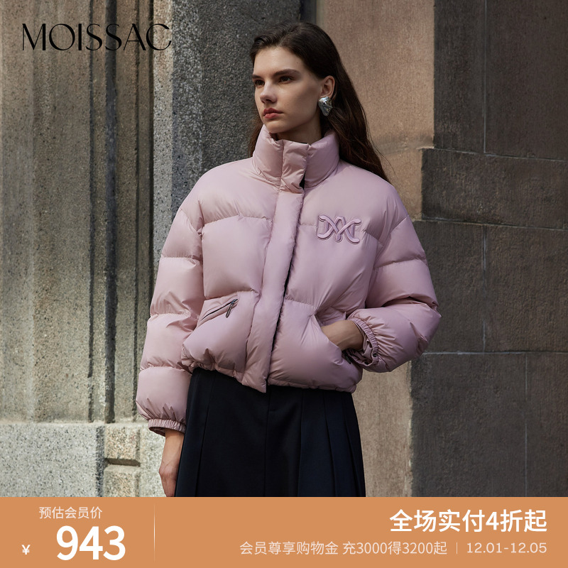 米色羽绒面包服短外套