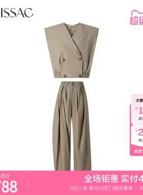 商场同款 摩萨克夏款纽扣收腰西装领无袖上衣长裤套装女