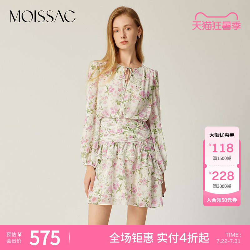 MOISSAC摩萨克春季清新法式浪漫碎花印花抽褶连衣裙女