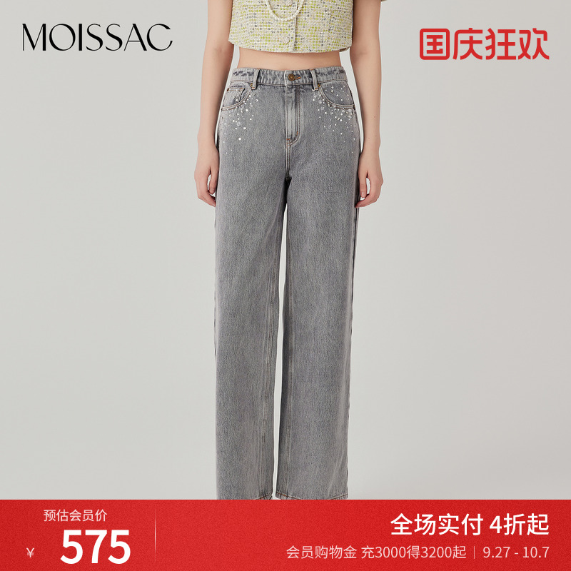 水洗灰色休闲牛仔阔腿裤