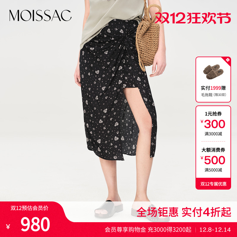 摩萨克钻石花印花扭结长半裙