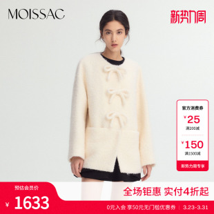 商场同款 绵羊毛蝴蝶结附赠围巾毛呢大衣外套女 摩萨克冬款