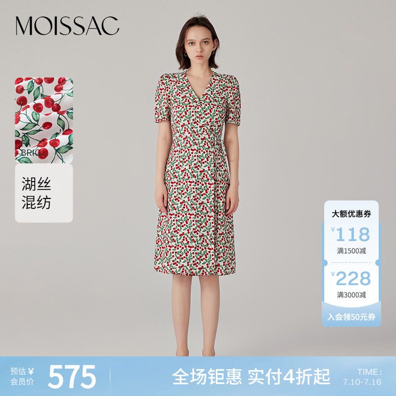 MOISSAC摩萨克秋度假风V领收腰短袖樱桃印花长款连衣裙女