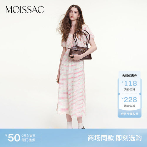 商场同款 摩萨克2026秋新款复古休闲风波点收腰长款短袖连衣裙女