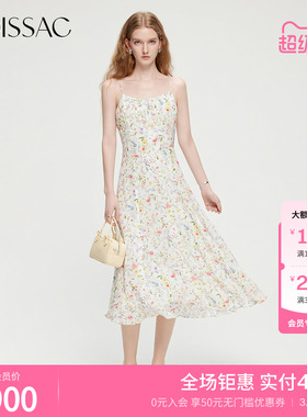 摩萨克夏款清温柔度假感碎花抽褶收腰吊带长款连衣裙女