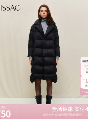 MOISSAC摩萨克冬白鸭绒90平驳领长款翻领休闲羽绒服女