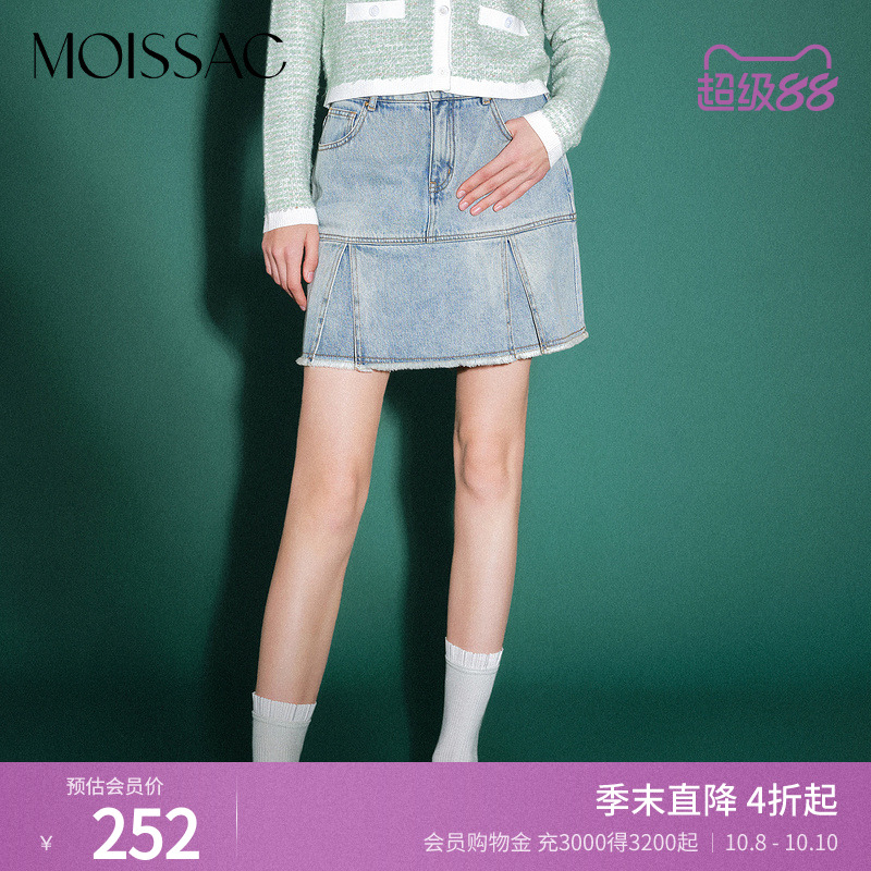 怀旧休闲毛边百褶裙短牛仔半裙