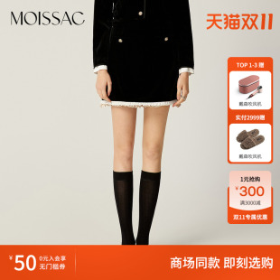 商场同款 浪漫时髦雪纺开叉小碎花A字半身裙女 摩萨克法式