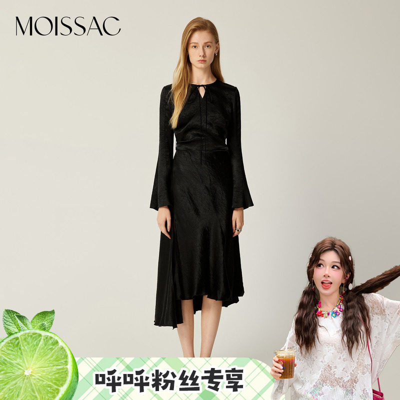 【呼呼专享】商场同款 摩萨克春醋纤黑色晕染印花喇叭袖连衣裙女