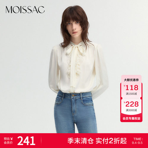 摩萨克蕾丝荷叶边系带衬衫