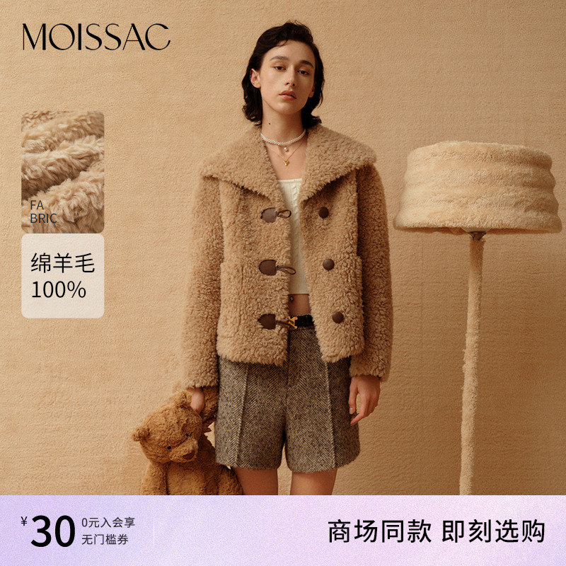 摩薩克MIU系羊毛皮草外套