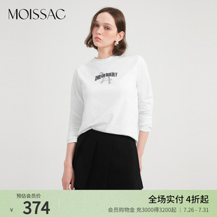 商场同款 T恤上衣女 摩萨克冬棉蝴蝶结刺绣基础打底衫 长袖