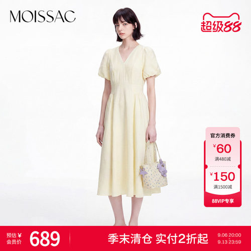 泡泡袖长款短袖连衣裙