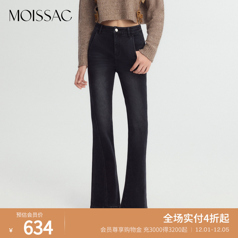 弹装饰紧身小脚牛仔裤