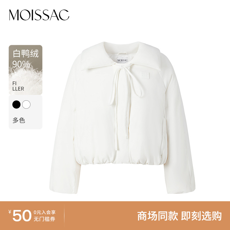 翻领系带花苞下摆短款羽绒服