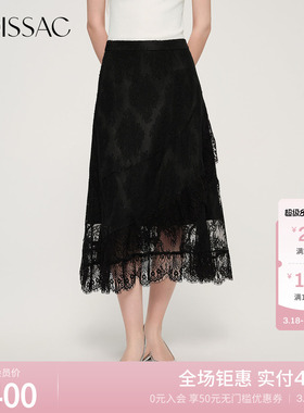 MOISSAC摩萨克春锦纶棉混纺荷叶边重工提花镂空蕾丝半身长裙女