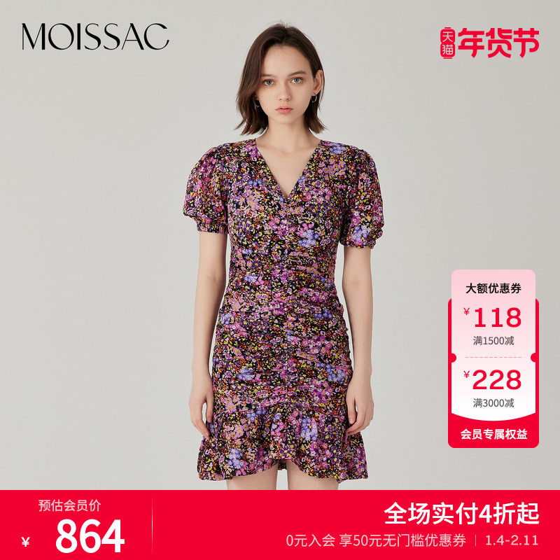 商场同款 摩萨克夏碎花V领短袖抽褶中长连衣裙女,女装/女士精品,连衣裙,淘宝优惠券,粉丝福利购,淘宝优惠卷