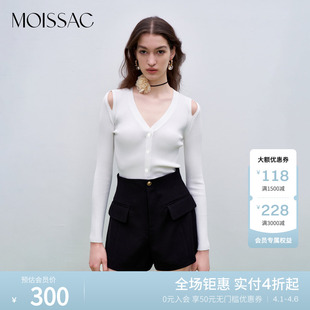 法式 毛衫 摩萨克秋装 女 v领经典 黑白色针织衫 坑条修身 商场同款