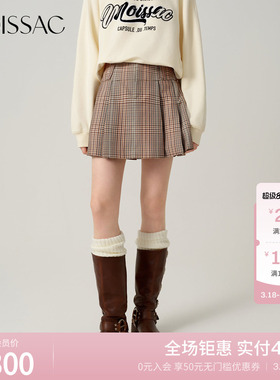 商场同款 MOISSAC摩萨克英伦风千鸟格纹A字短半裙女