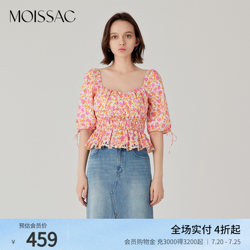 摩萨克樱桃印花收腰上衣
