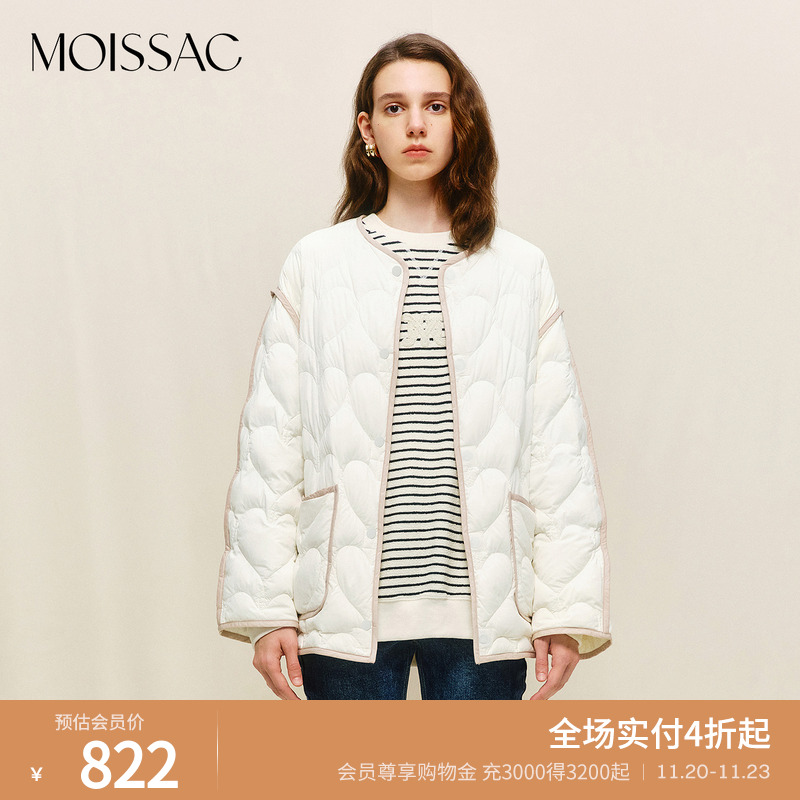 鸭绒90爱心宽松薄短款羽绒服外套