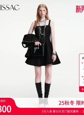 商场同款 摩萨克冬季款方领吊带小香风粗花呢收腰连衣裙女