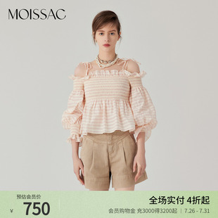 摩萨克夏棉桑蚕丝淡人系混纺吊带一字肩上衣小衫 商场同款 女