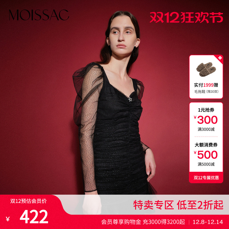 商场同款 摩萨克20古典法式网纱蕾丝羊蹄袖小黑裙连衣裙女