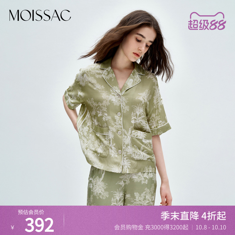 印花短袖西外穿家居服